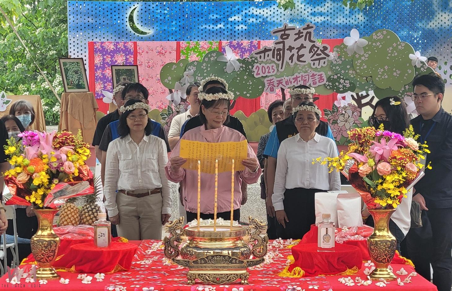 浪漫四月雪!2025古坑桐花祭登場 桐花與咖啡共舞打造春日詩篇 - https://www.watchmedia01.com