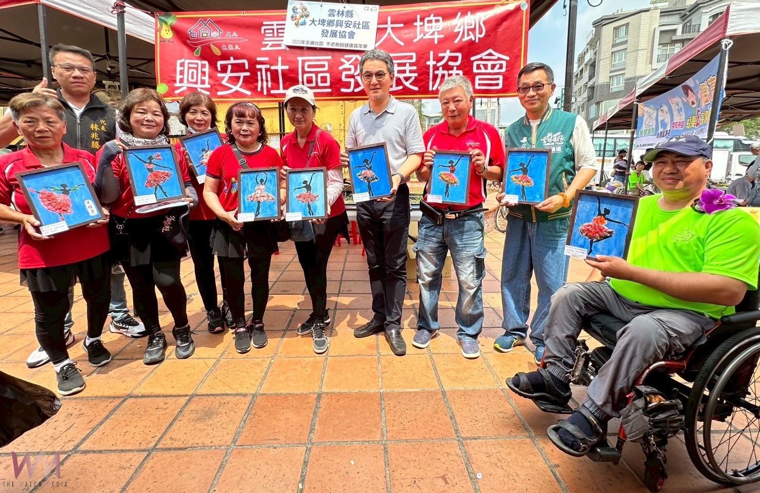 嘉年華融合健康與關懷　雲林愛無礙協會打造永續無礙社區 - https://www.watchmedia01.com