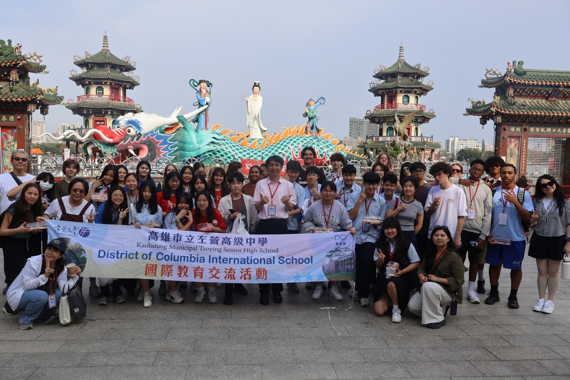 左中學生當國民外交官!與美DCI共學跨文化