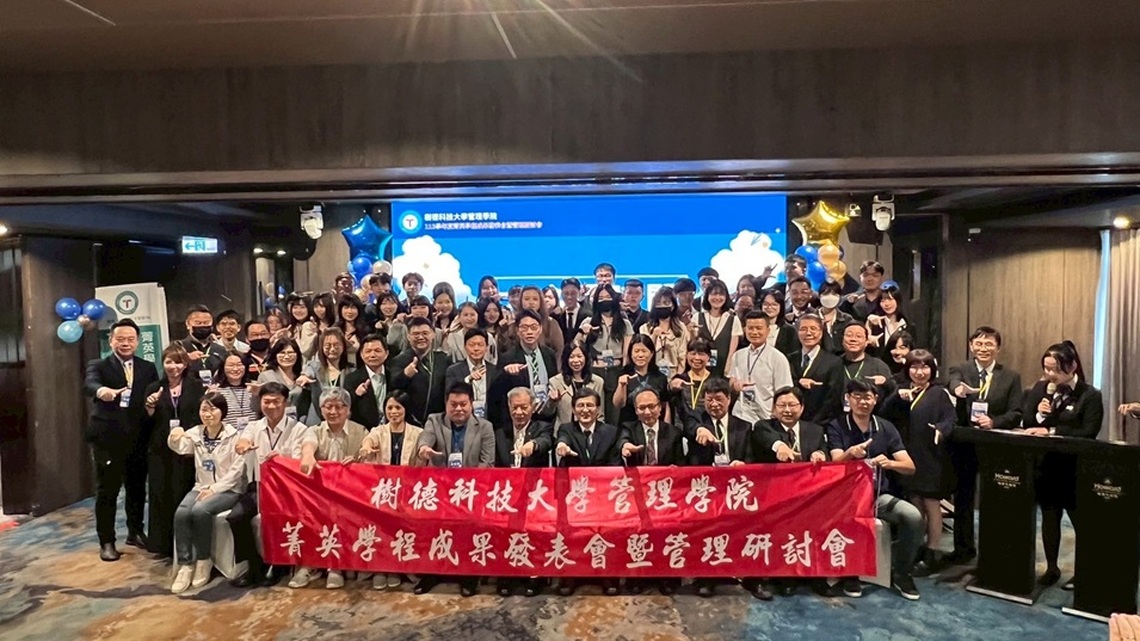 樹科大菁英成果秀!學生證照破十張還勇闖國際