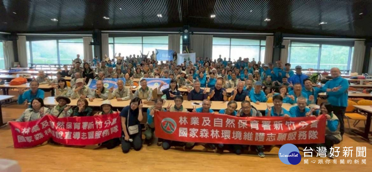 新竹分署志工團隊（攝影：林業保育署新竹分署提供）