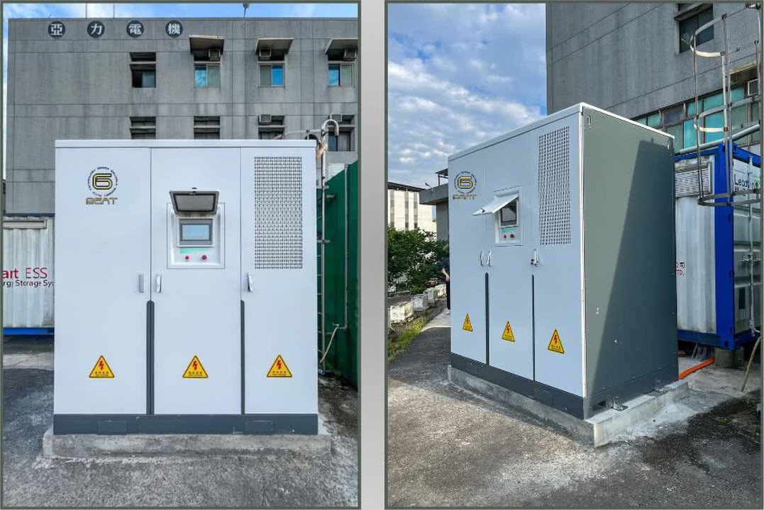 聚磊智慧能源科技為亞力電機建置之工商儲能實績。