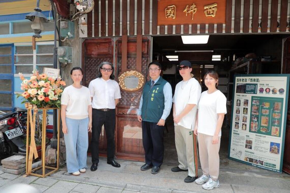 台南蔡家百年粧佛傳藝不輟故居掛牌