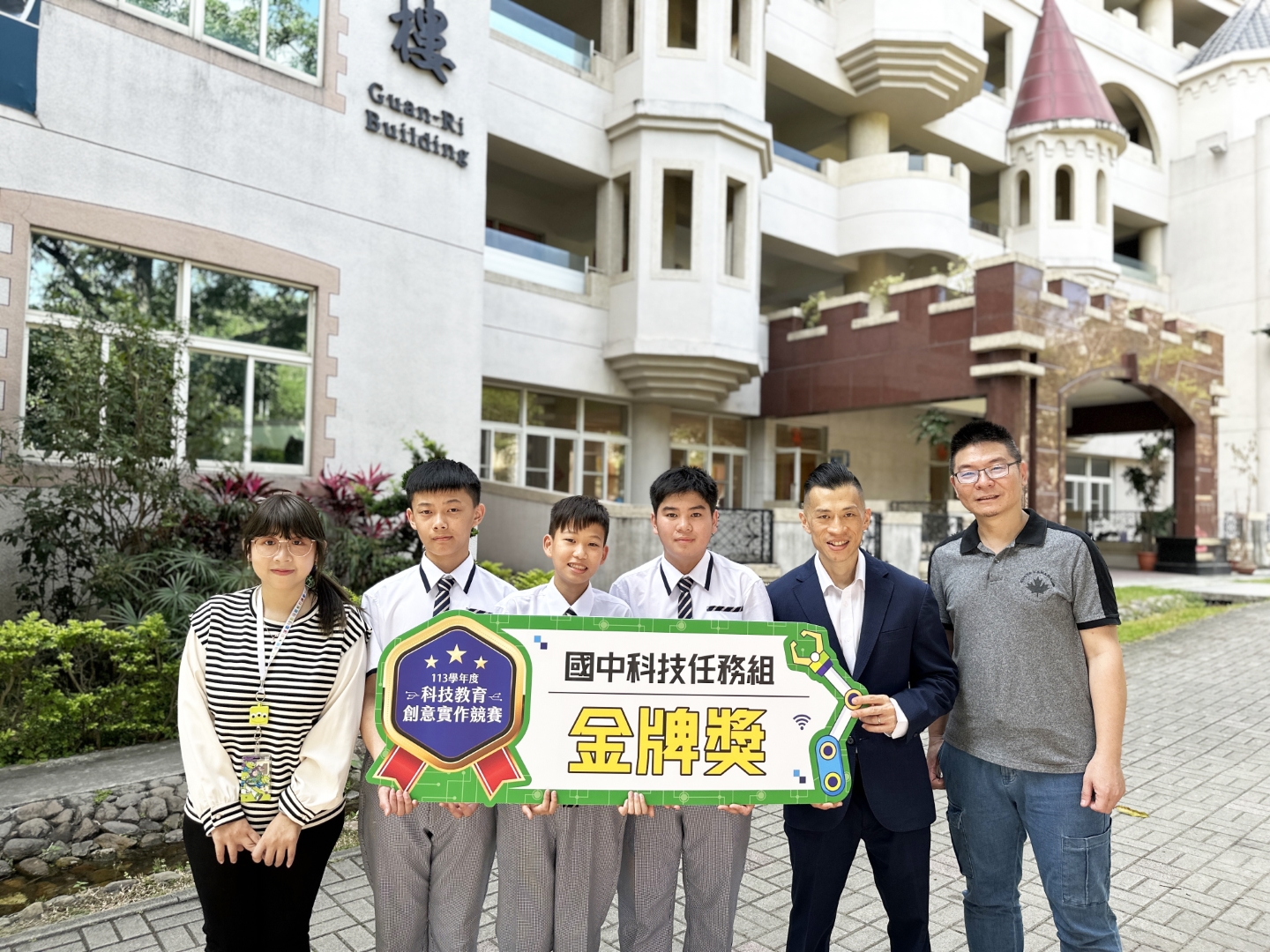 中山工商國中部參加第七屆113學年度全國科技教育創意實作競賽決賽 勇奪「科技任務組」金牌