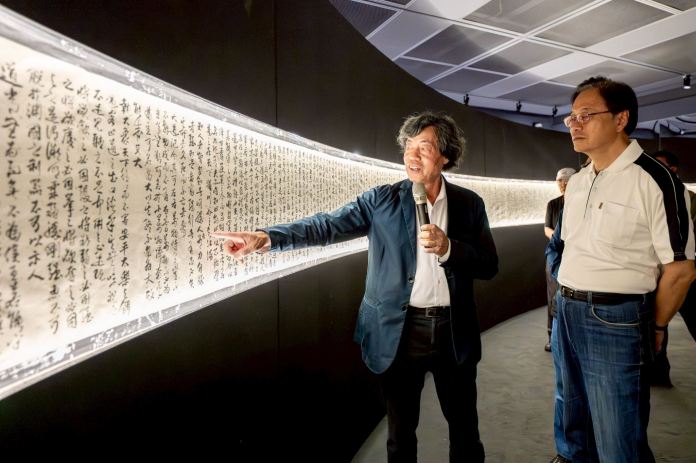 朱振南書藝展亮相桃園 張善政:藝術手法令人嘆為觀止 78 e99fda9a e916 4ffe 979a 6b83d42be8ff