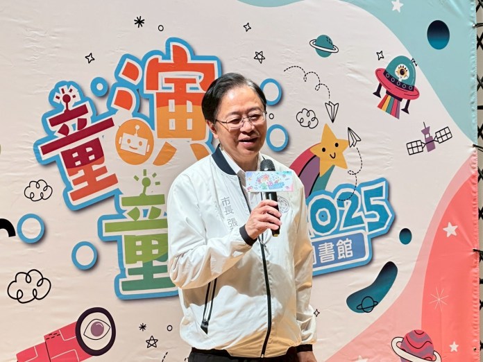 桃市圖舉辦兒童閱讀推廣活動 培養面對AI時代的智慧思考力 77 張善政市長致詞 透過親子閱讀及故事劇場,打造適合小朋友的閱讀環境,鼓勵多吸科技收