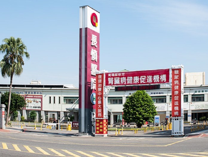 中壢長慎醫院遭駭客攻擊 8萬筆病患個資恐外洩 55 index about02