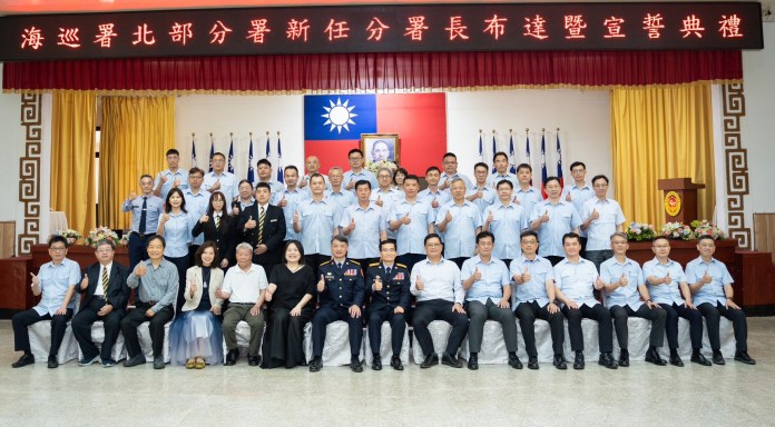 海巡署北部分署長履新 持續鞏固海域安全 63 S 287178790