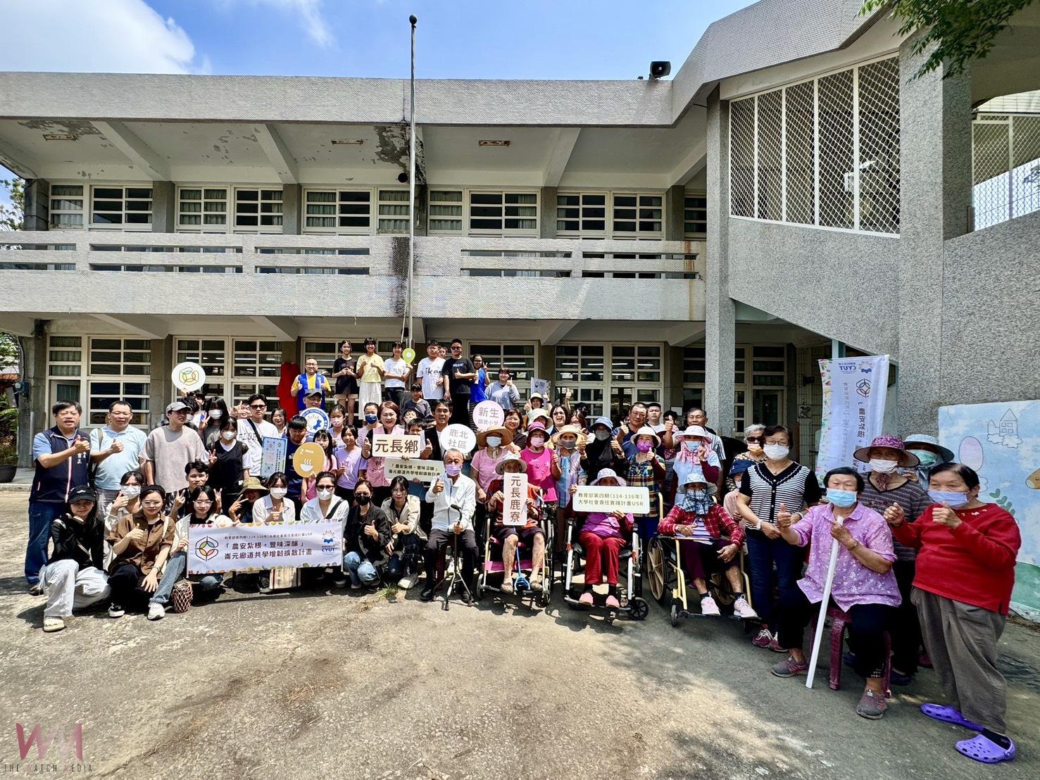 鹿北校區活化啟動！「雜食糧學推廣中心」落腳鹿寮老地名 - https://www.watchmedia01.com