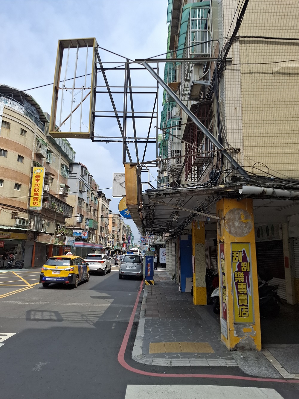整頓市容!新北啟動「招牌新視界專案」 鎖定4大類違規招牌 - https://www.watchmedia01.com