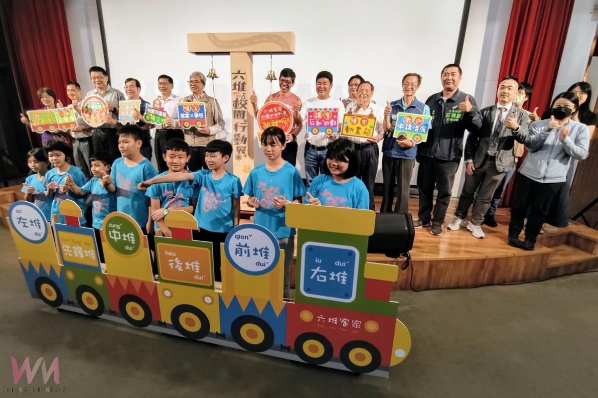 專為校園兒童所設計　六堆文化校園巡迴列車正式開駛
