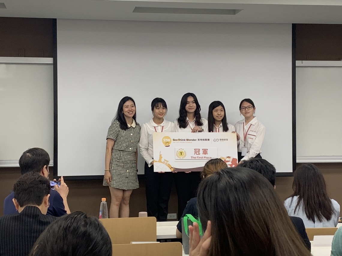 漾新聞|雄女再傳捷報!電資班勇奪哈佛思考力全球黑客松冠軍