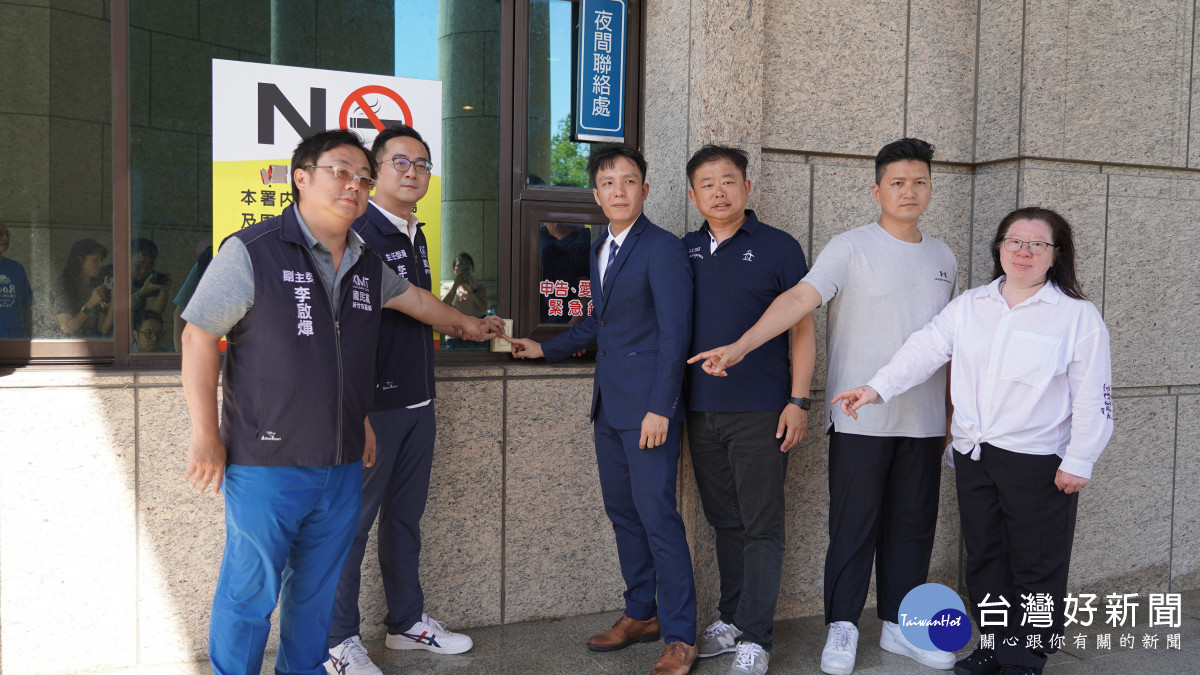 新竹市國民黨黨部主委李縉穎、議會黨團總召陳慶齡與黨籍議員赴新竹地檢署提出檢舉。
