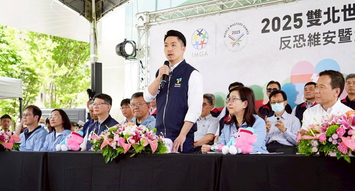 世壯運倒數計時! 蔣萬安視察反恐維安及消防搶救演練