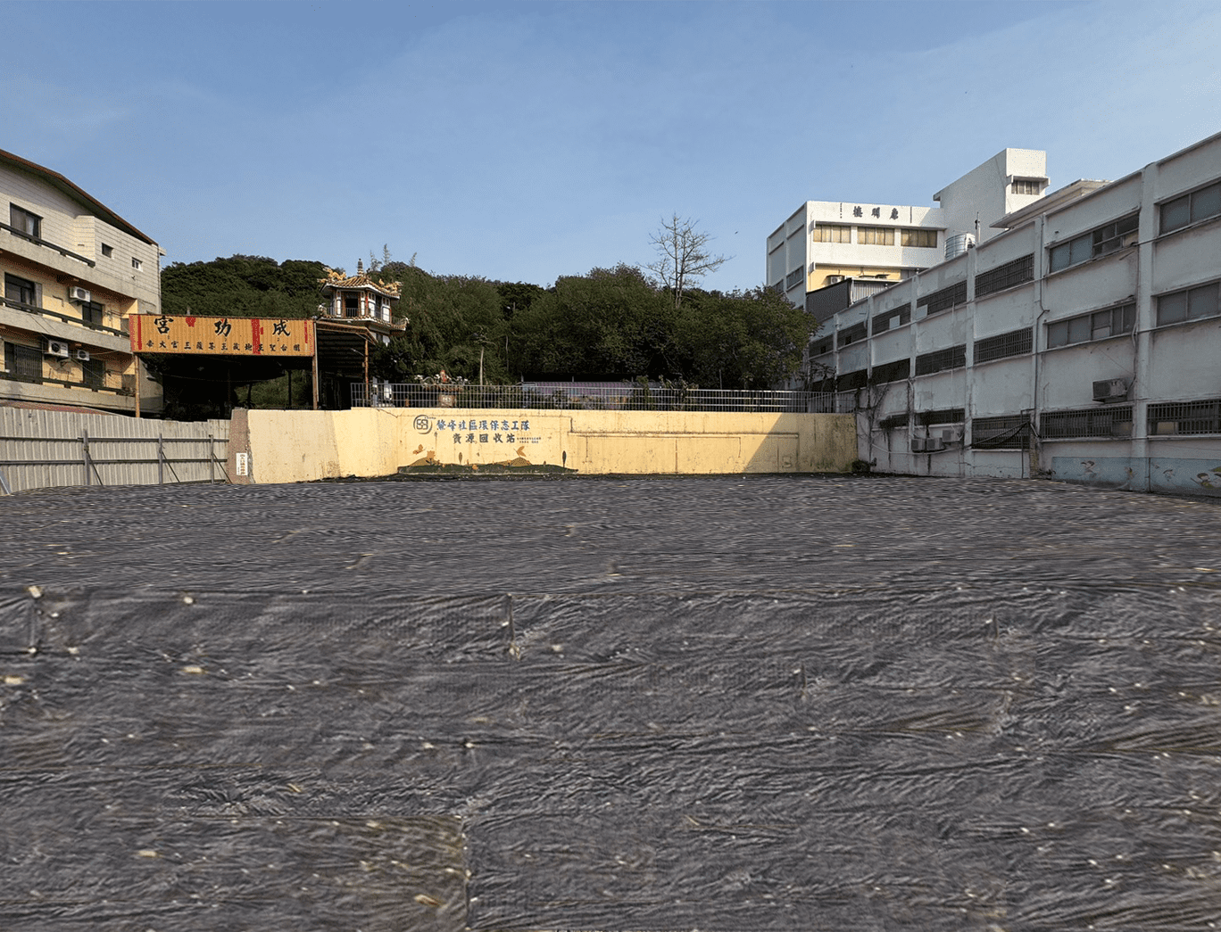 清水鰲峰活動中心拆除完成　綠地停車場9月啟用提升生活品質