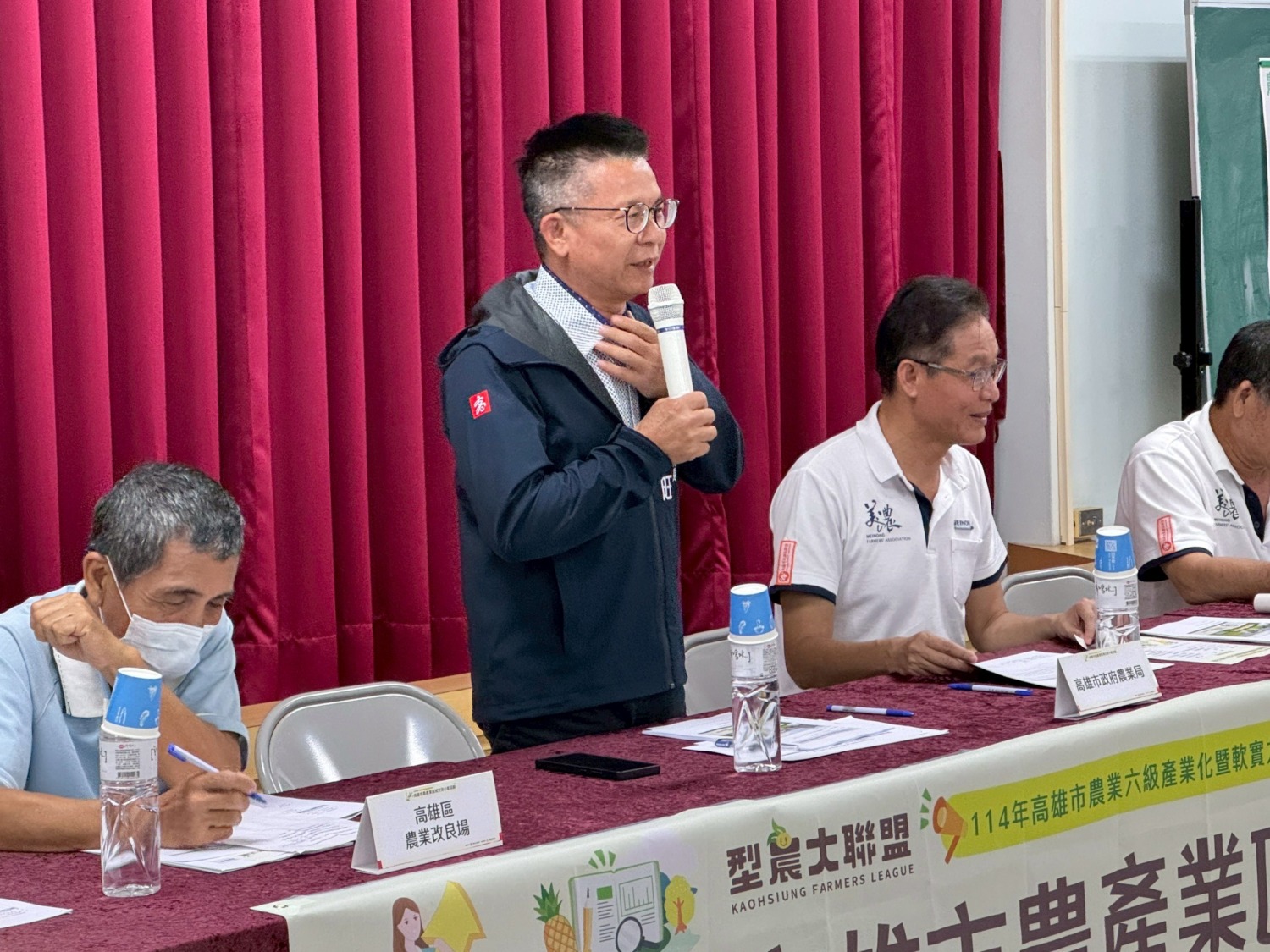 青年從農不孤單  區域交流小聚開跑 型農招募同步暖身