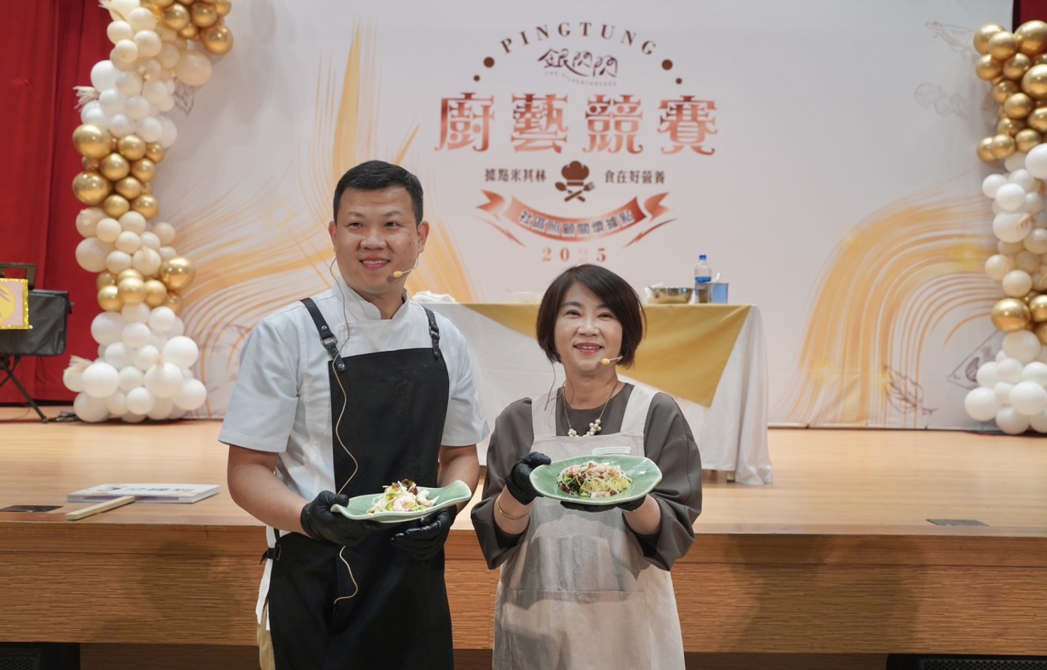 營養也能很米其林！屏東縣銀閃閃廚藝競賽登場