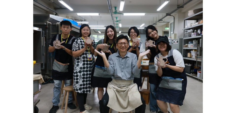融合工藝與科技，打造工藝跨域領導人才 「2025臺灣工藝學院暑期大專人才培訓營」即日起報名