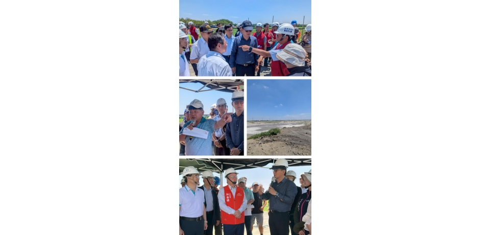 有風無沙！濁水溪揚塵防制邁新里程  立委劉建國邀政委陳金德視察濁水溪揚塵