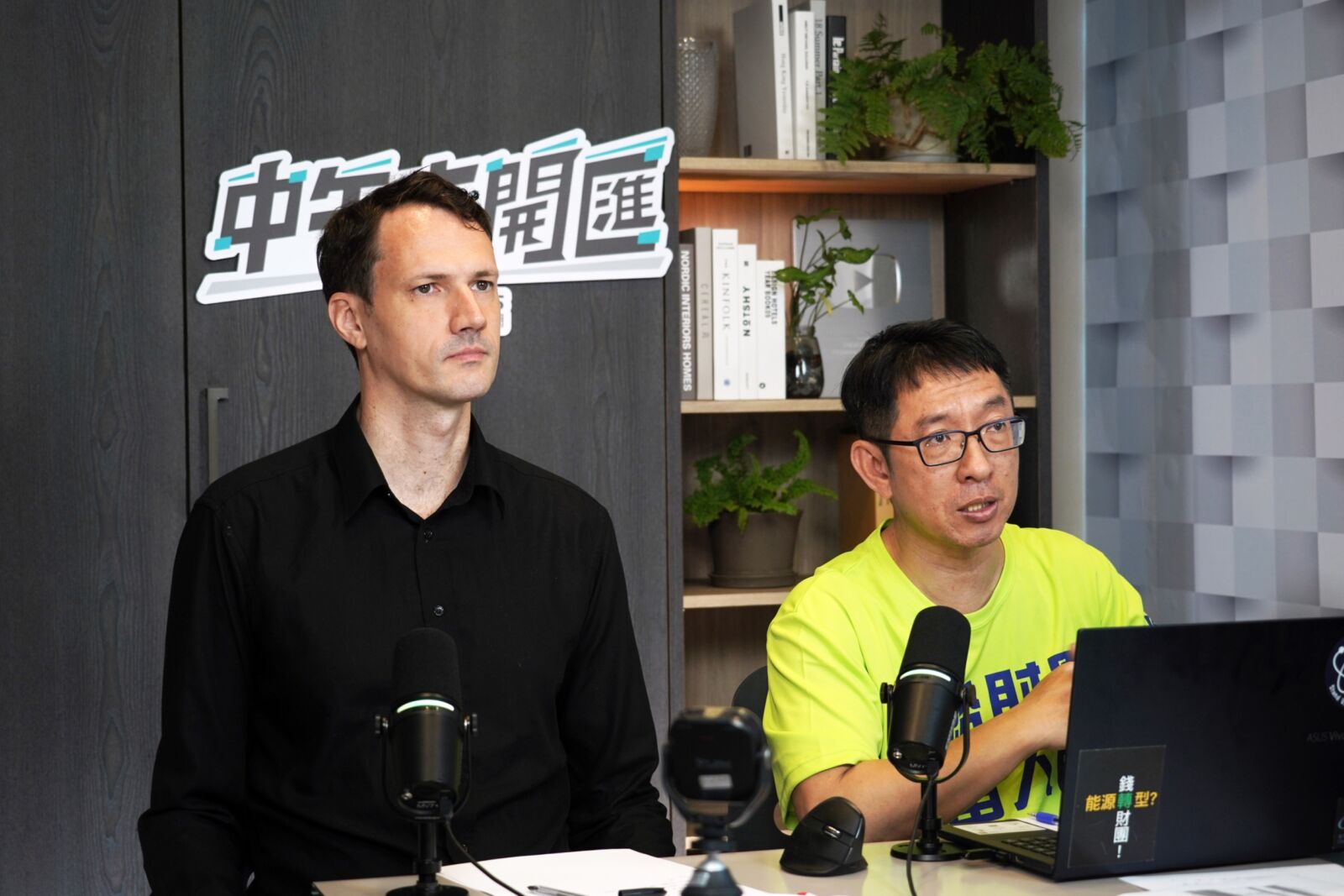 中午來開匯/仍不願承認缺電? 楊家法爆台電常偷重啟除役機組救電荒 214 中午來開匯/仍不願承認缺電? 楊家法爆台電常偷重啟除役機組救電荒 213