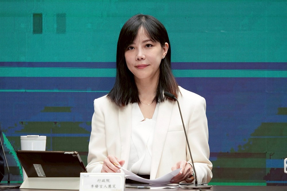 刻意不提解凍？　李慧芝：立法院連凍結數都無法確認 209
