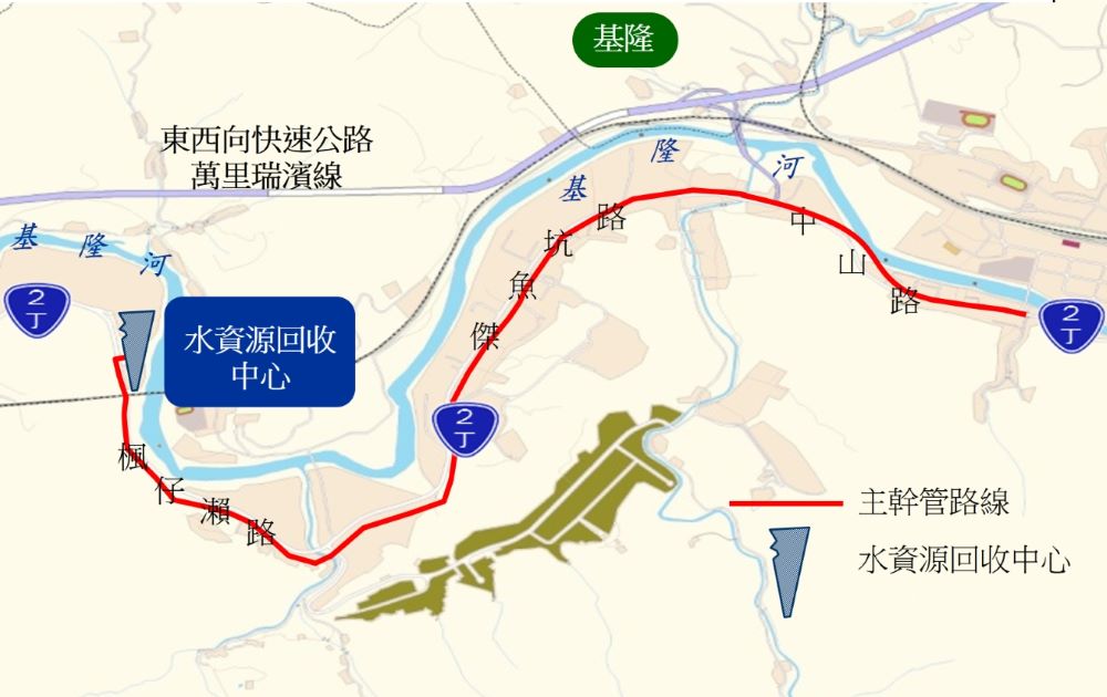 《圖說》「瑞芳地區污水下水道系統第一期第一標主幹管及瑞芳水資源回收中心進流管工程」工程範圍示意圖。〈水利局提供〉