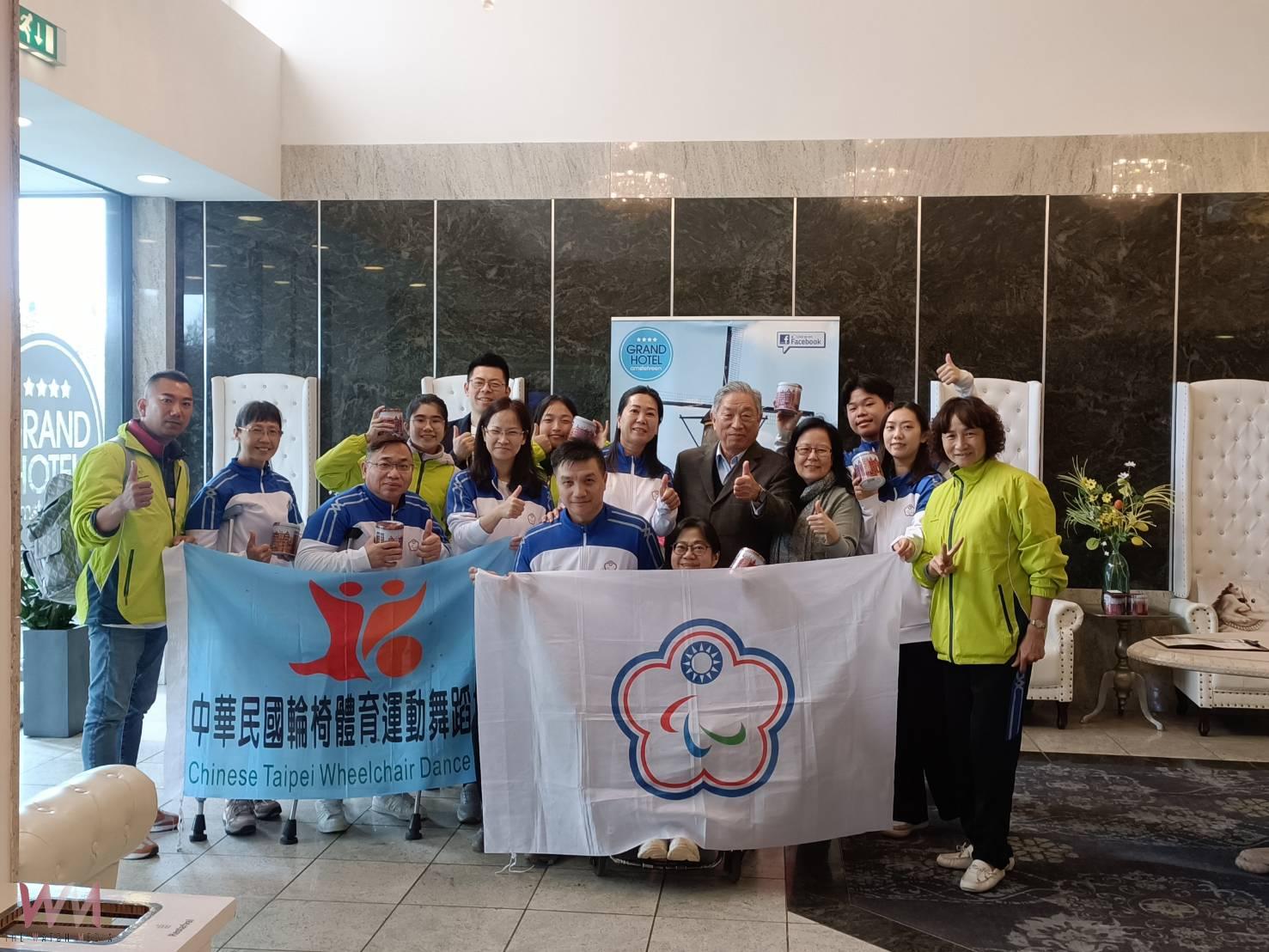 台灣在2025荷蘭世界輪椅舞蹈國際公開賽奪3金2銀1銅佳績 驚艷國際舞壇 - https://www.watchmedia01.com