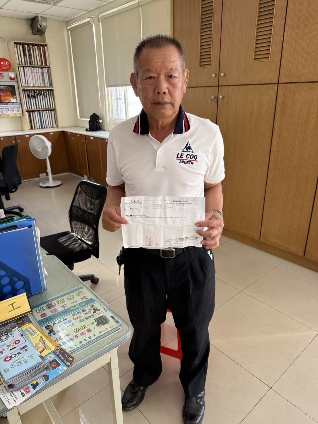 芳苑鄉農會理事長遭棒擊街頭亮槍 警追查疑與選後糾紛有關 - https://www.watchmedia01.com