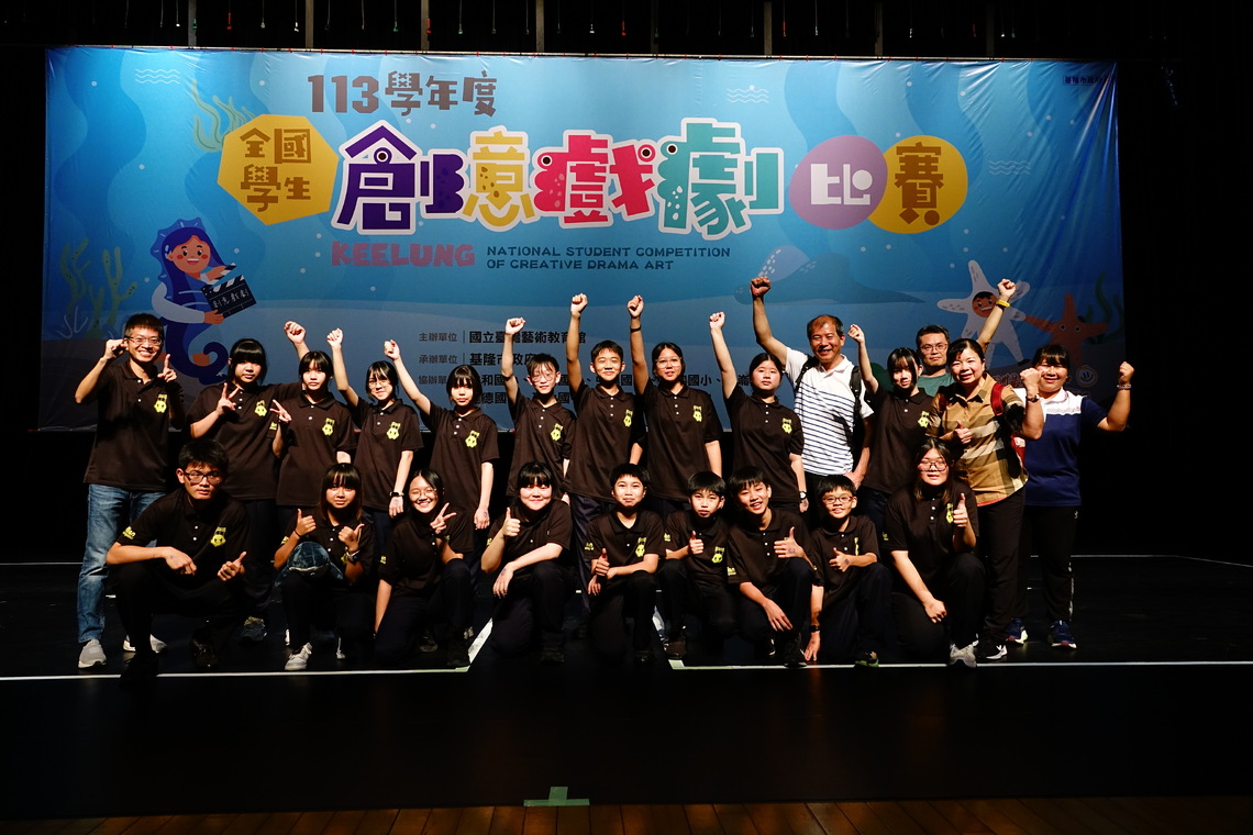 漾新聞|國中傀儡戲界奇蹟!阿蓮國中十連霸榮登全國特優
