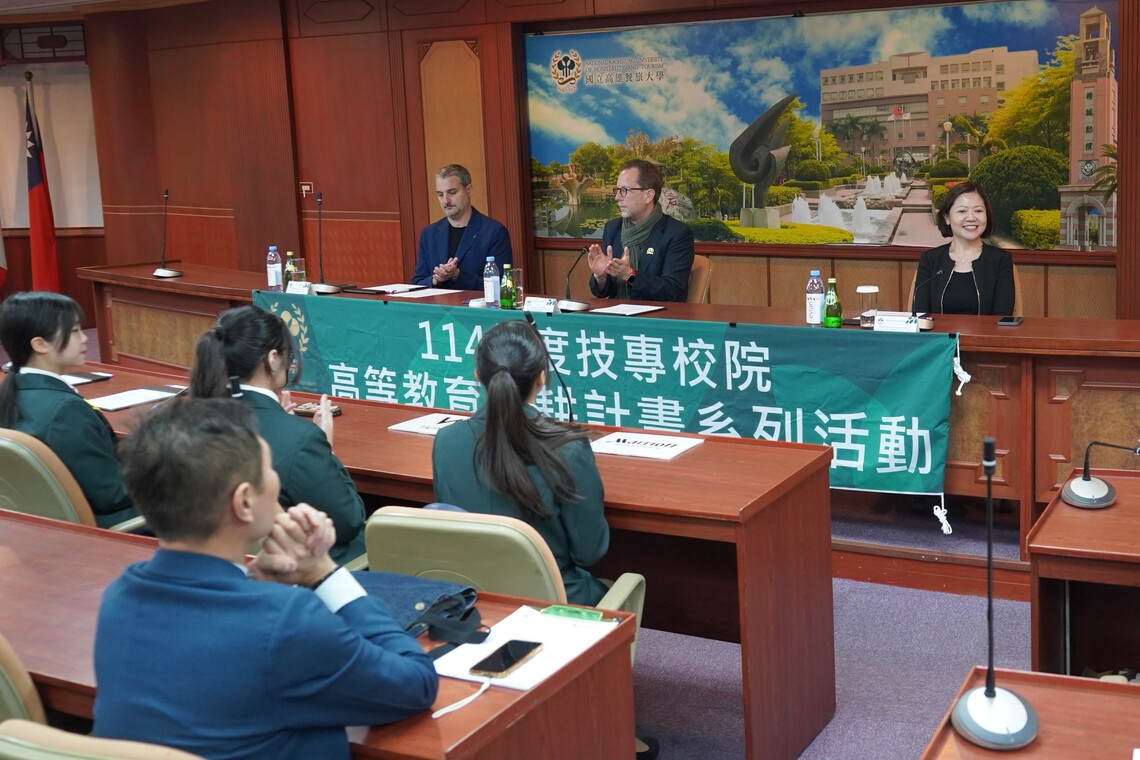 萬豪副總裁首訪高餐大 肯定產學共育人才實力