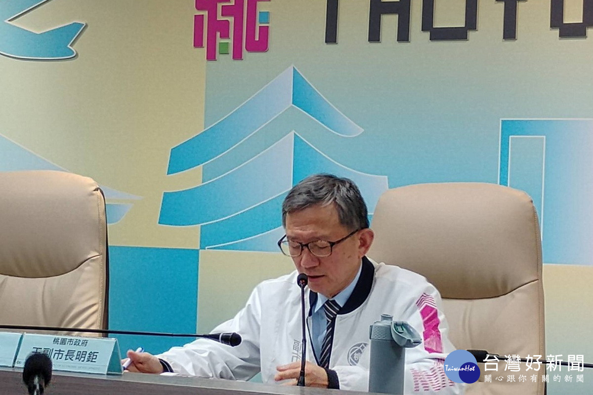 桃園市副市長王明鉅主持桃市府與台電合作平台會議。<br /><br />