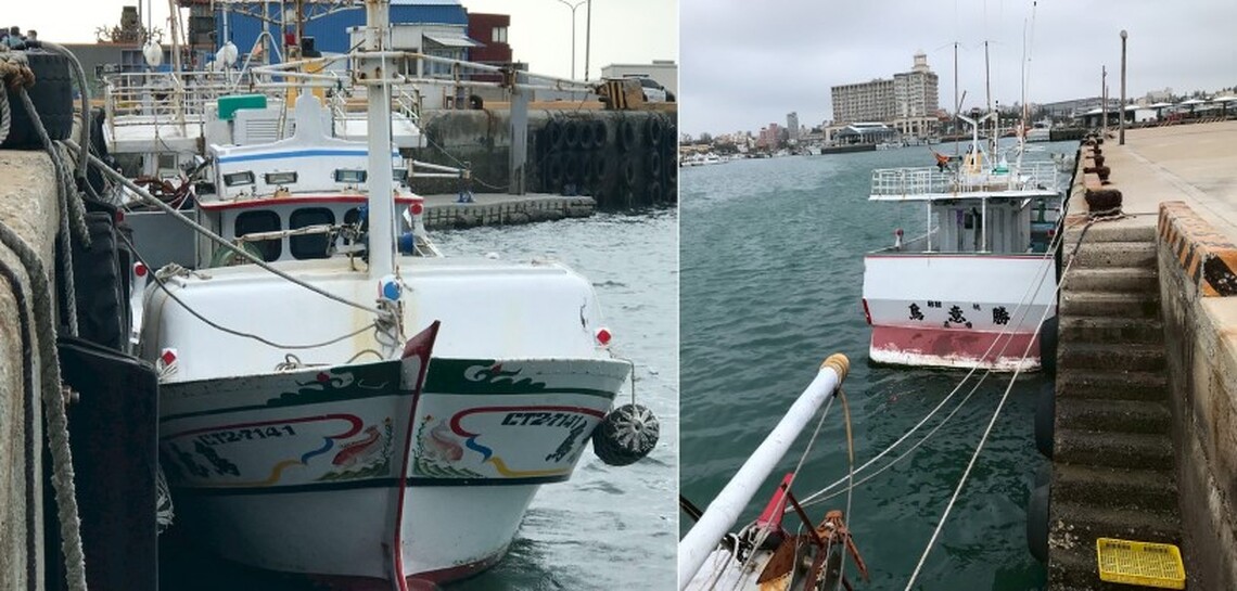 高雄執行分署攜手澎湖地檢署打擊犯罪 4/25馬公漁港公開拍賣漁船「烏意勝88號」