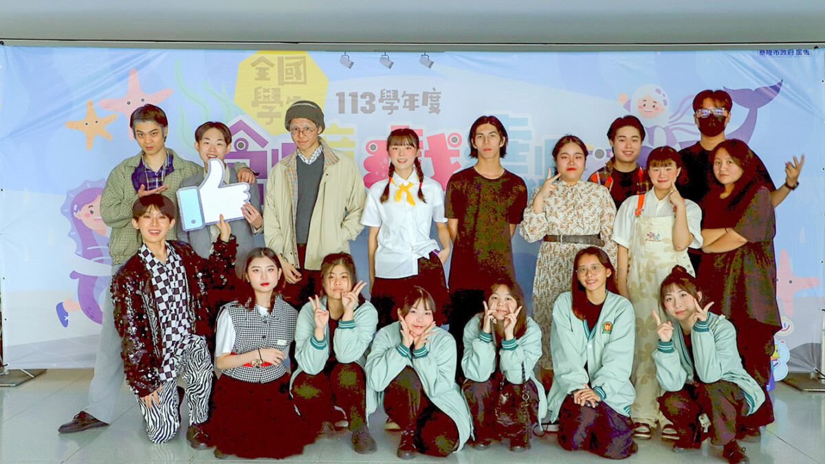 ▲中華藝校影劇科及影劇科{讓你聽見}表演團隊合影。（圖/中華藝校提供）