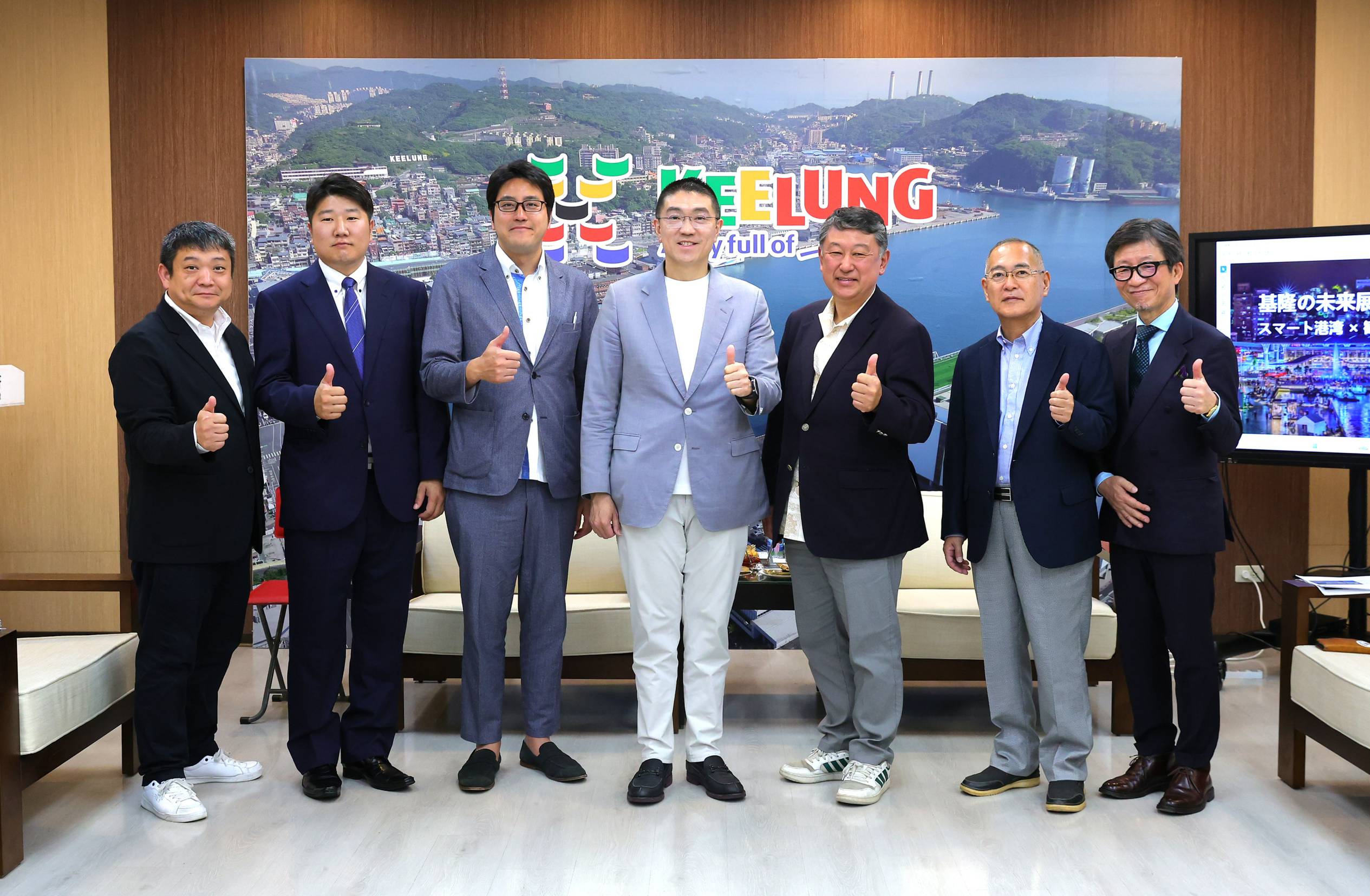 日本茅崎市議員視察團訪基隆 謝國樑熱情接待促進雙邊合作