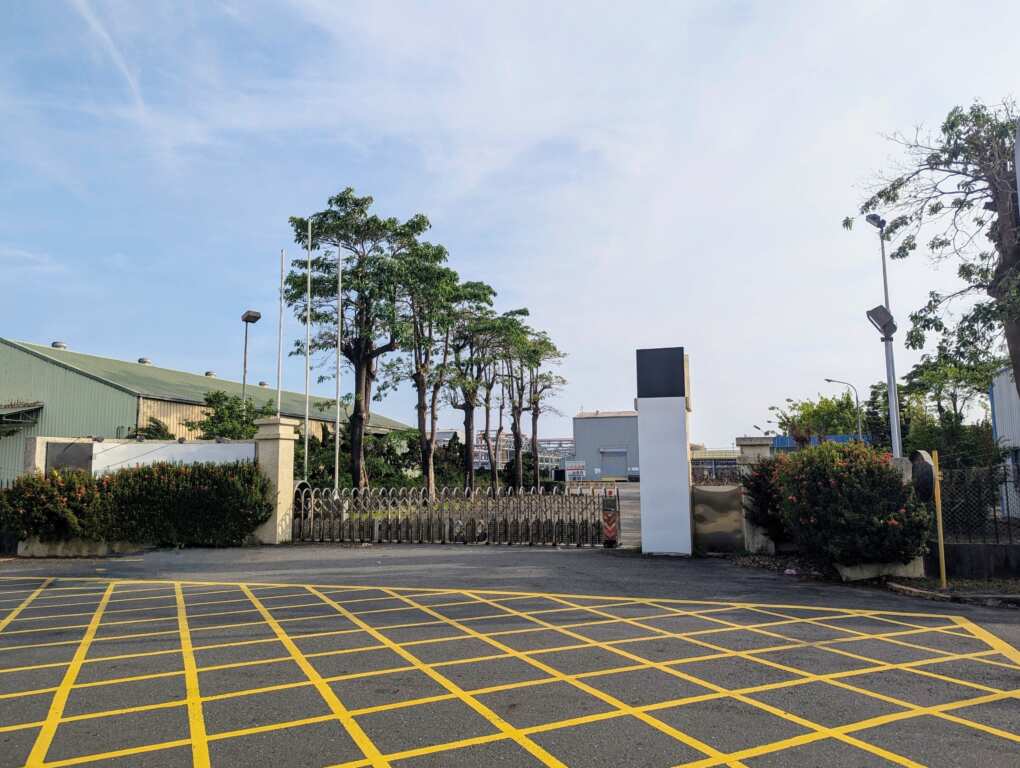▲高雄市林園產業園區特種工業區土地 公開標售