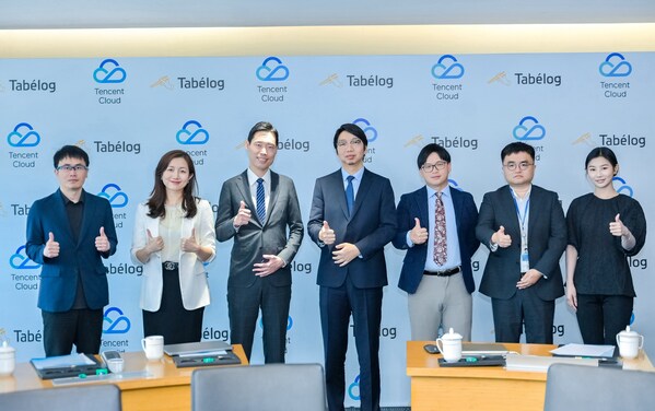 騰訊雲與Tabelog攜手合作為中國赴日旅客帶來便捷服務體驗