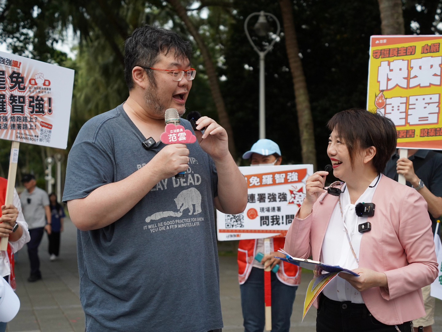 【胡文琦專欄】給台大校長陳文章加油 230 【胡文琦專欄】給台大校長陳文章加油 229