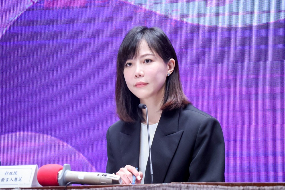 遭爆解凍案早準備好卻故意拖延? 李慧芝澄清:刪減數與凍結數不確定 226 遭爆解凍案早準備好卻故意拖延? 李慧芝澄清:刪減數與凍結數不確定 225