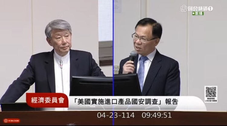 張啓楷強調,台積電赴美不僅涉及鉅額資金流出,更攸關我國半導體核心技術與產能外移問題。(圖/國會頻道)