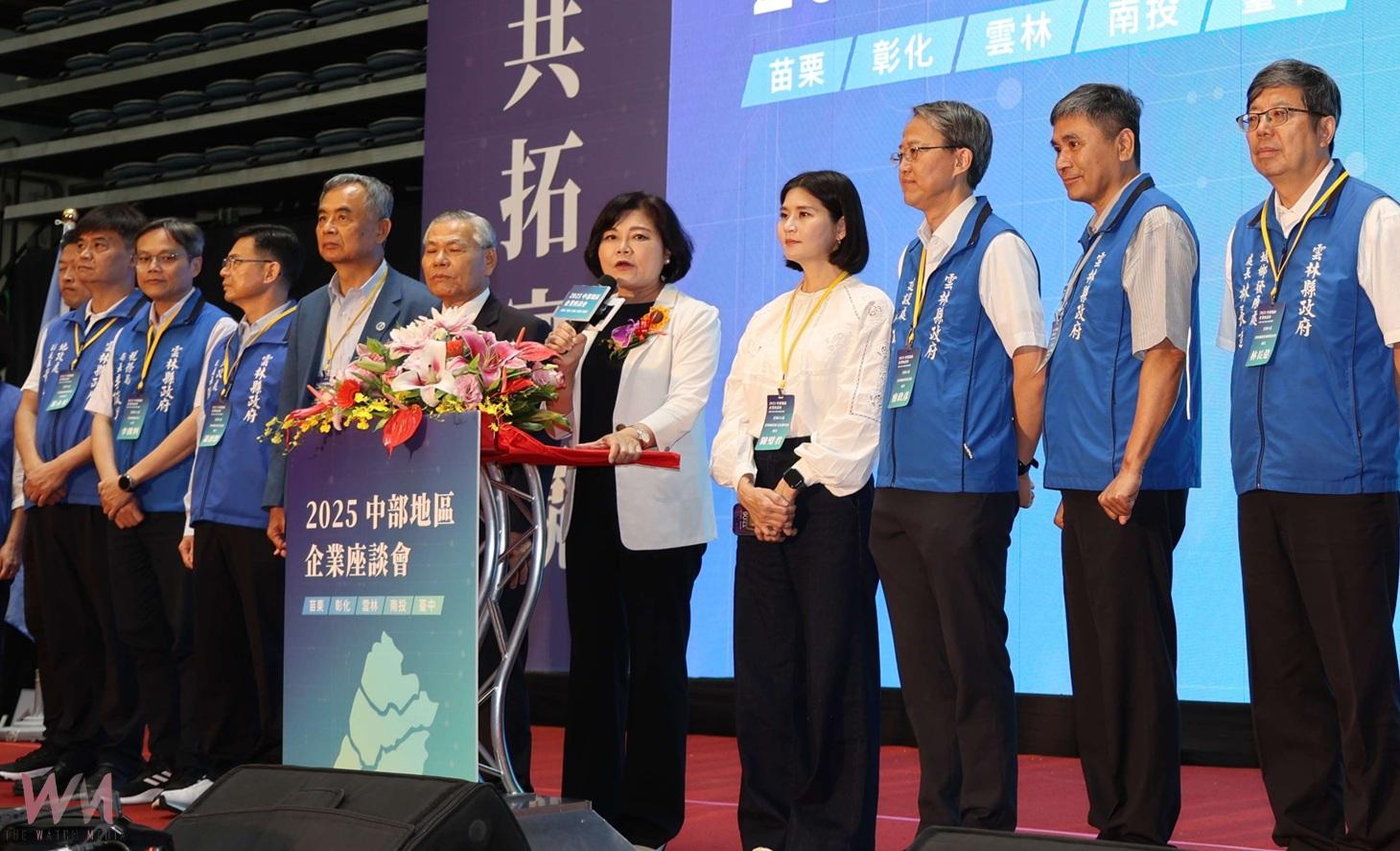 (有影片)/張麗善攜雲林團隊出席中部企業座談 籲政府守護農業、助企業迎戰關稅挑戰 - https://www.watchmedia01.com