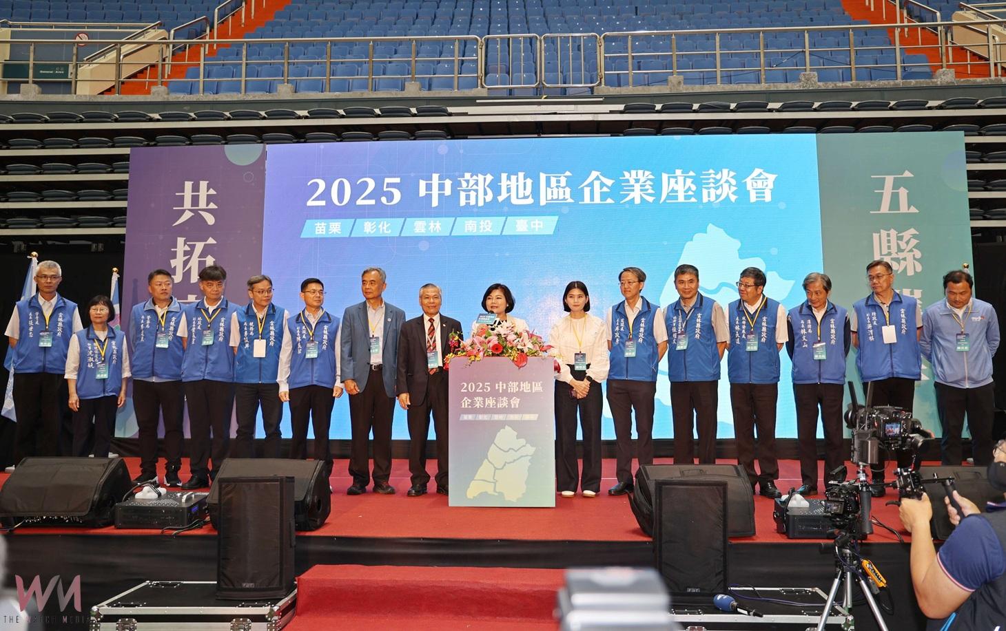 (有影片)/張麗善攜雲林團隊出席中部企業座談 籲政府守護農業、助企業迎戰關稅挑戰 - https://www.watchmedia01.com