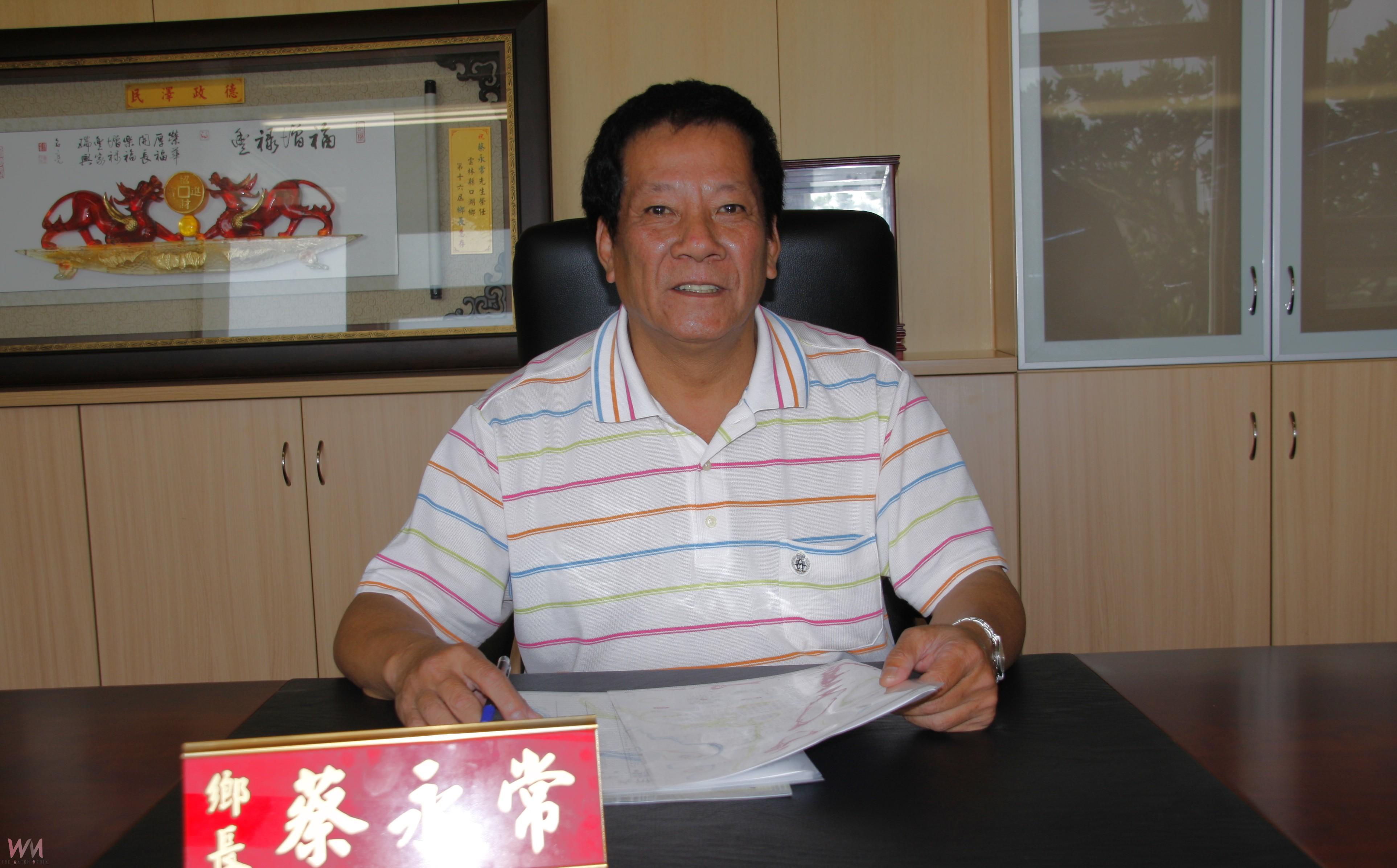雲林「縱貫線教父」蔡永常病逝 風雲一生畫下句點 - https://www.watchmedia01.com