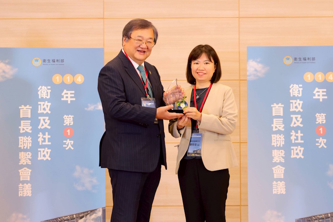 長照業務全國唯一滿分、穩居第一 嘉市衛生局蟬聯三年衛福部業務考評綜合獎第一名