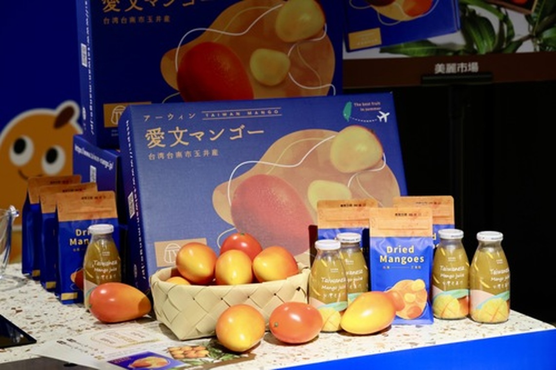 台南芒果全台新光三越預購直送日本