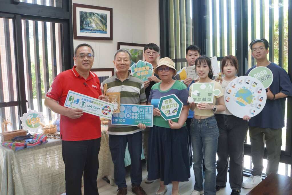 ▲大葉大學環工系團隊介紹USR計畫成果。（記者林明佑翻攝）