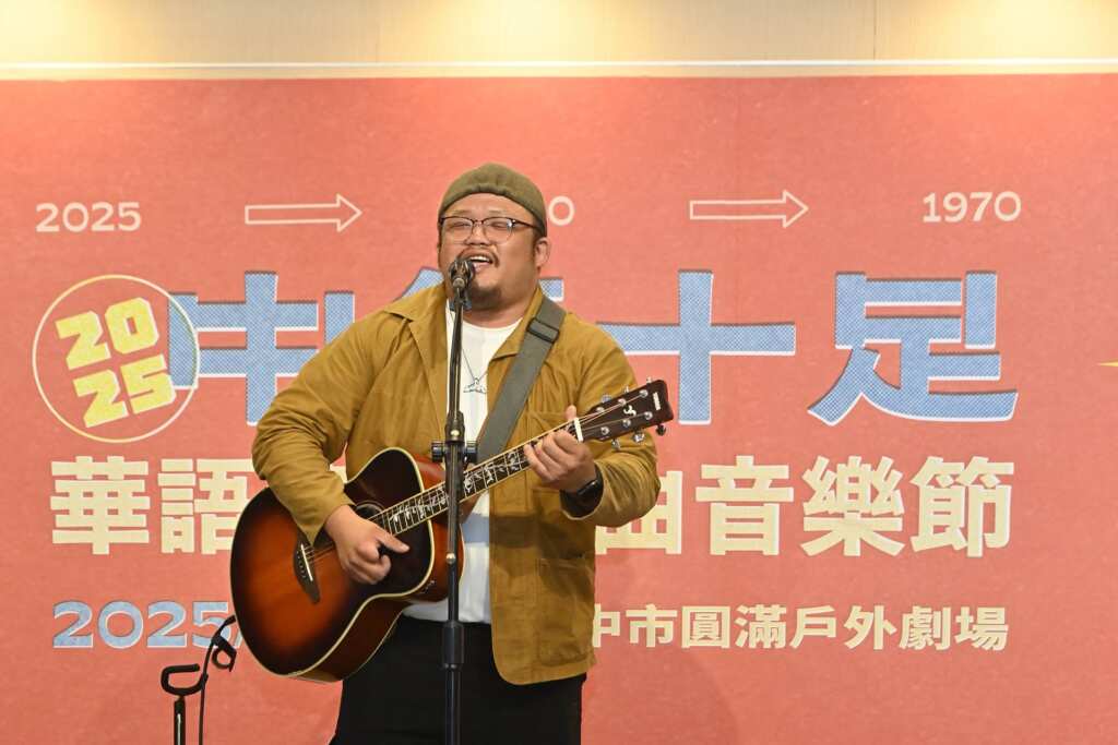 ▲由臺中市政府新聞局首度推出的「2025中氣十足華語流行金曲音樂節」，將於5月3日至4日在圓滿戶外劇場熱血登場。（記者張玉泰攝）