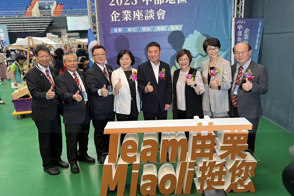盼政黨團結因應美國關稅　鍾東錦：少了哪一黨都過不了關 203