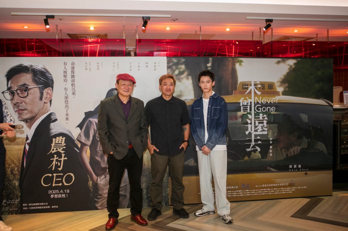 大和獎公益微電影《未曾遠去》《農村CEO》 傳遞愛與正能量 51A7667 1 scaled