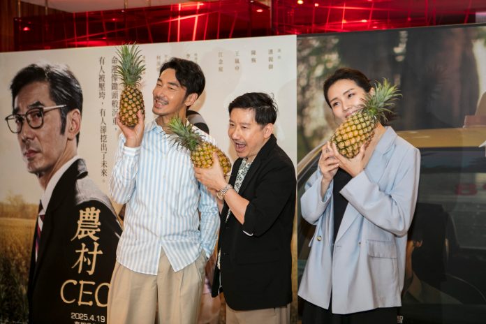 大和獎公益微電影《未曾遠去》《農村CEO》 傳遞愛與正能量 51A7699 scaled