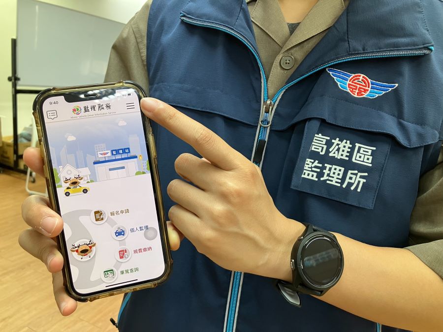 ▲詐騙訊息,通知內容。